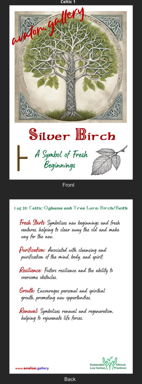 Celtic 1 avalon.gallery